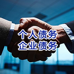 白银追债公司